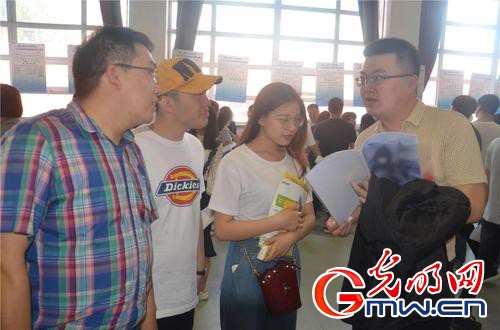 必赢626net入口首页举办2018年毕业生春季供需见面会 att_1601752