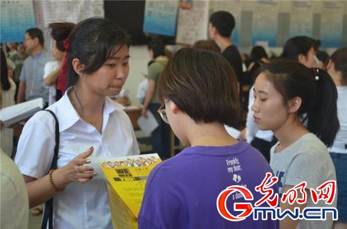 必赢626net入口首页举办2018年毕业生春季供需见面会 att_1601753